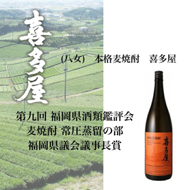 商品画像2