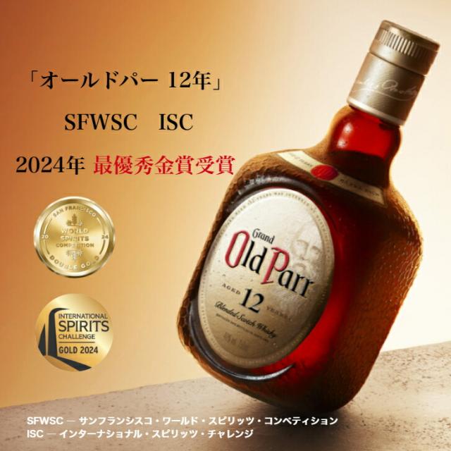 商品画像2