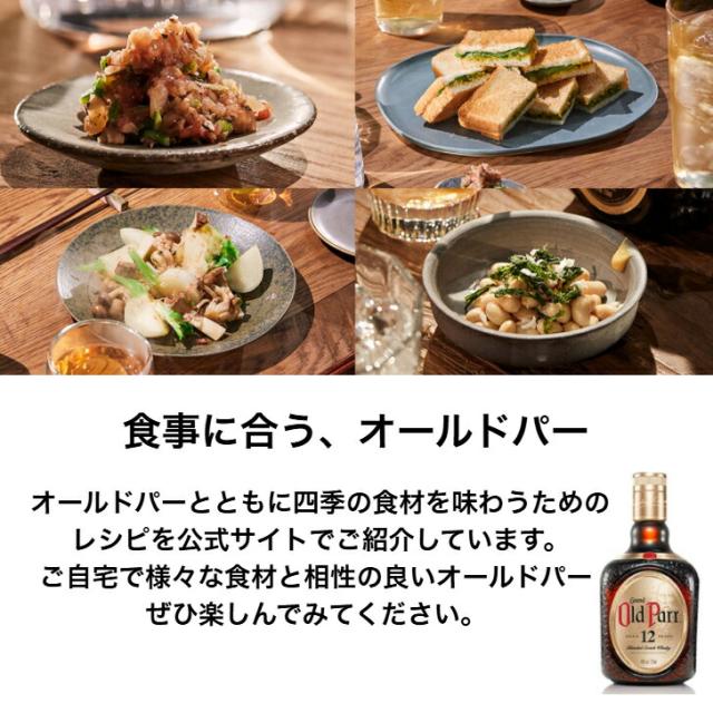 商品画像4