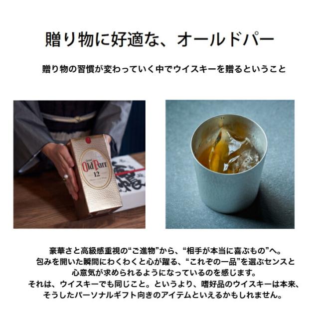 商品画像5