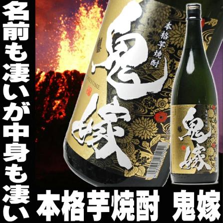 商品画像2
