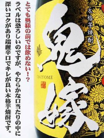 商品画像3