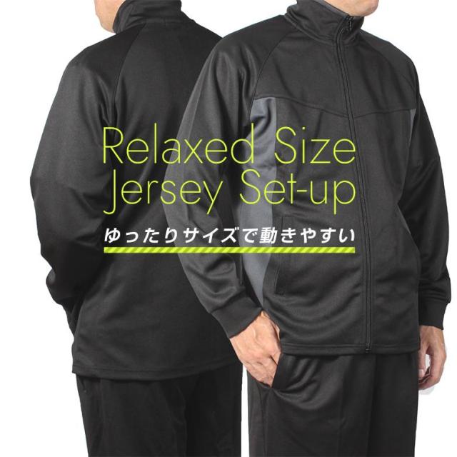 スウィンジャージ上（L）下（Ｍ） Amazon | [SYUSI] サイズ：Lジャージ メンズ 上下セット