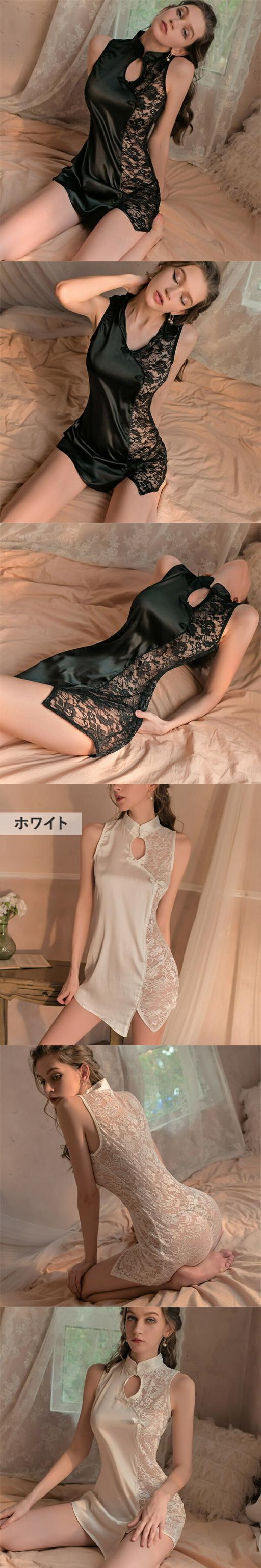 セクシーランジェリー