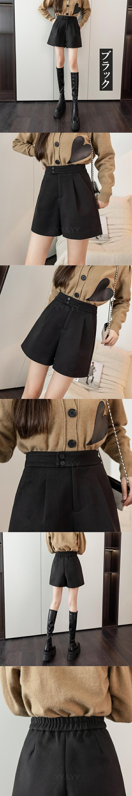 ショートパンツ