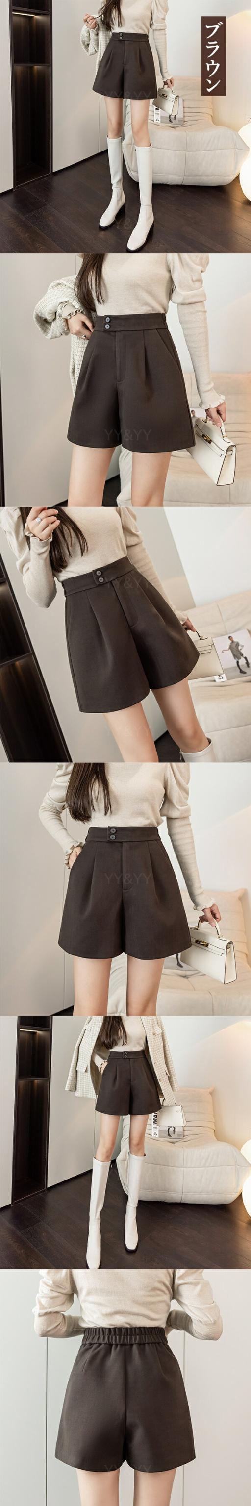 ショートパンツ