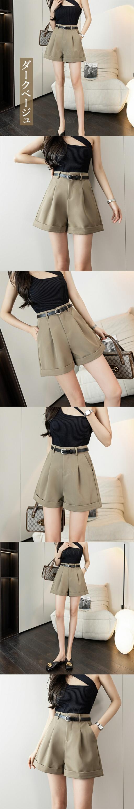 ショートパンツ