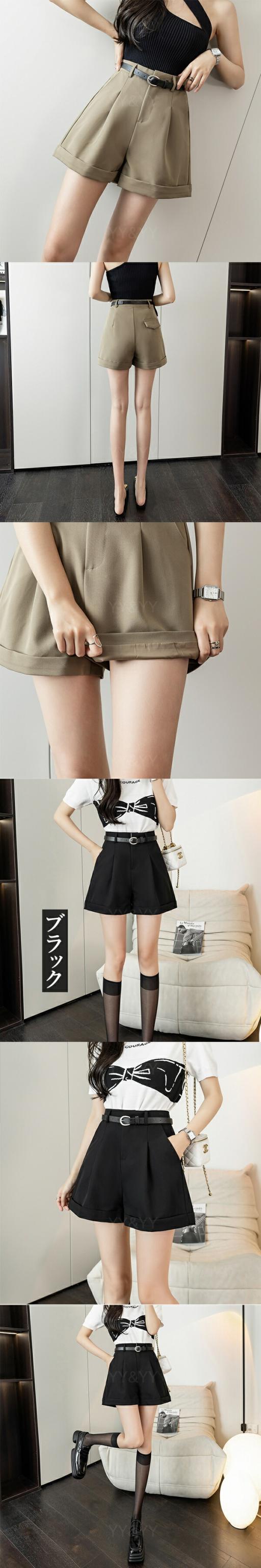 ショートパンツ
