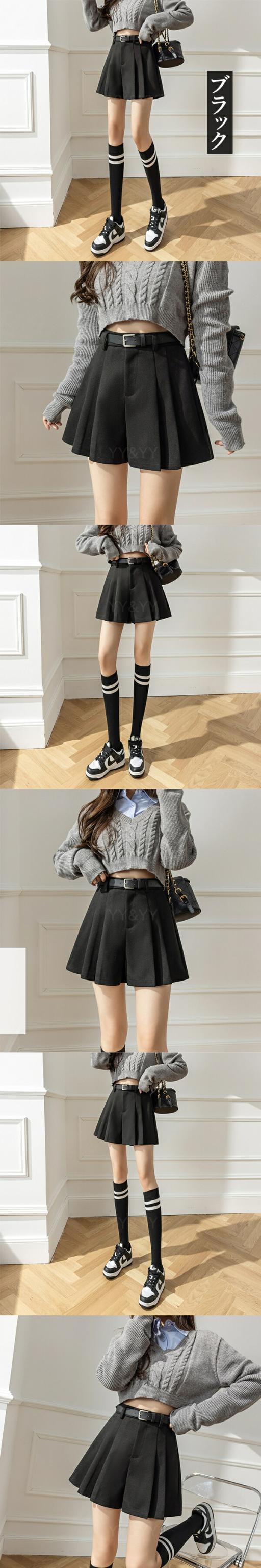 ショートパンツ