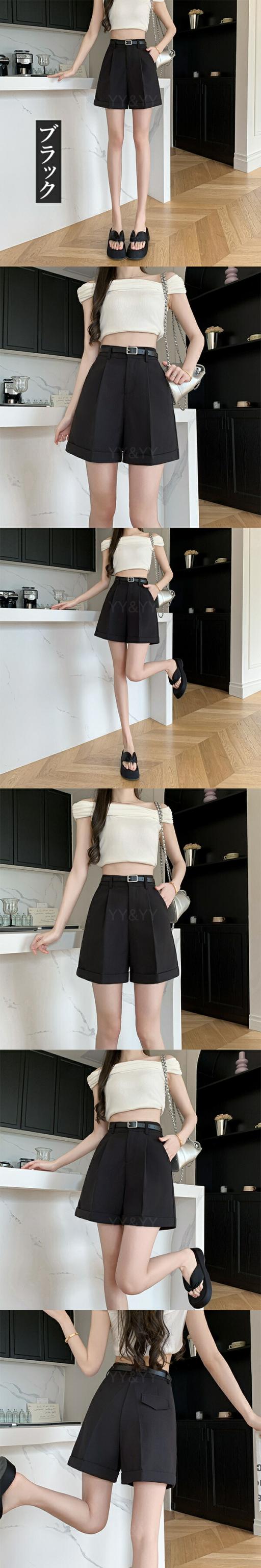 ショートパンツ