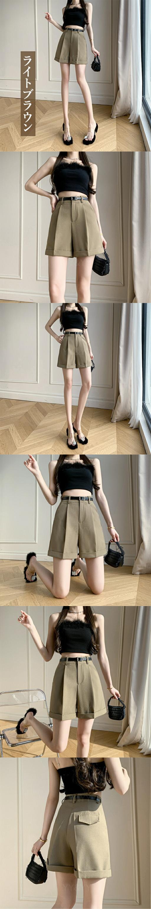 ショートパンツ