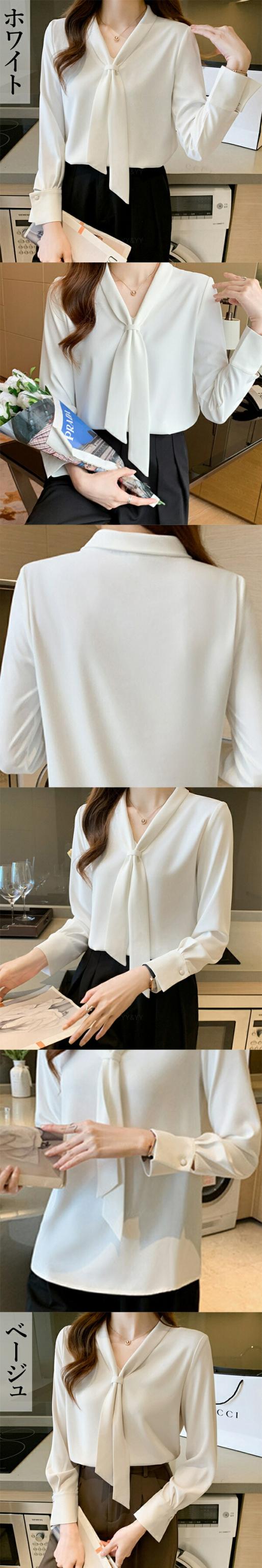 レディースファッション