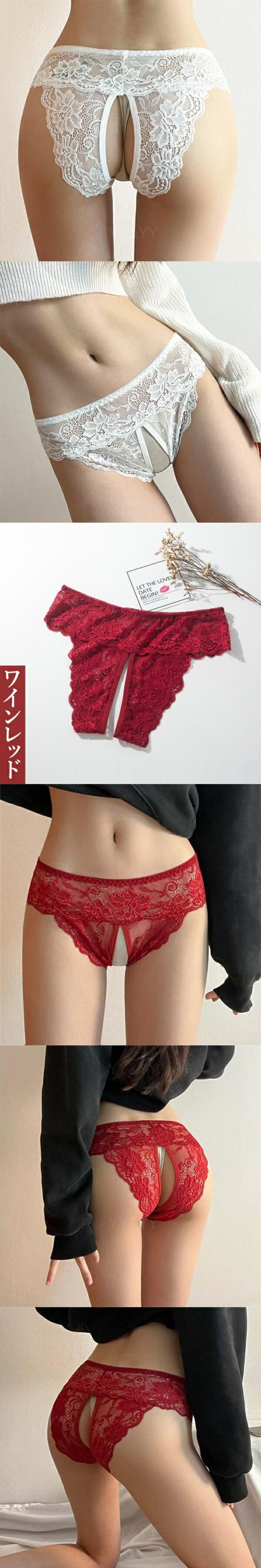 セクシーランジェリー