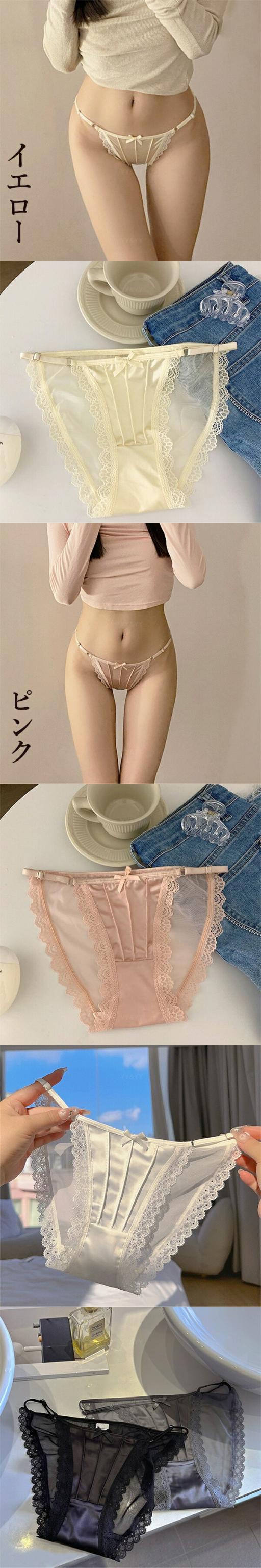 レースショーツ