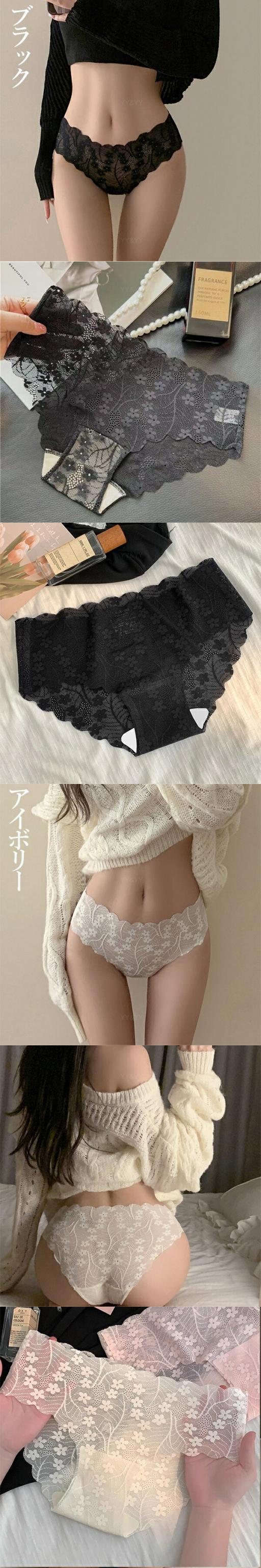 レースショーツ