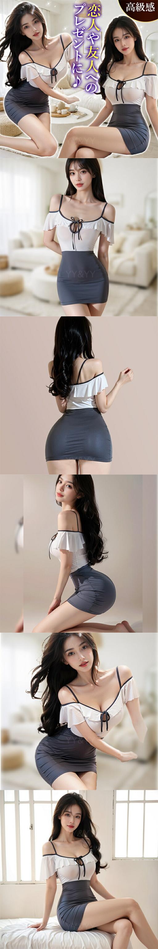 セクシーランジェリー