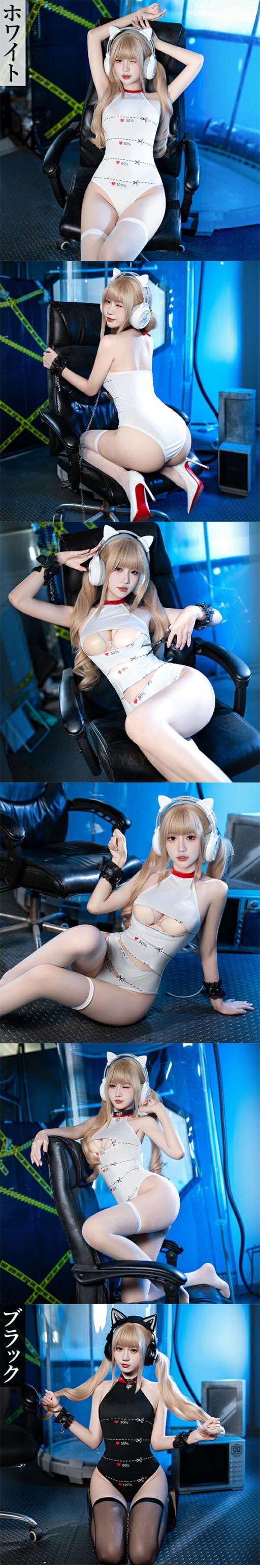 コスプレ