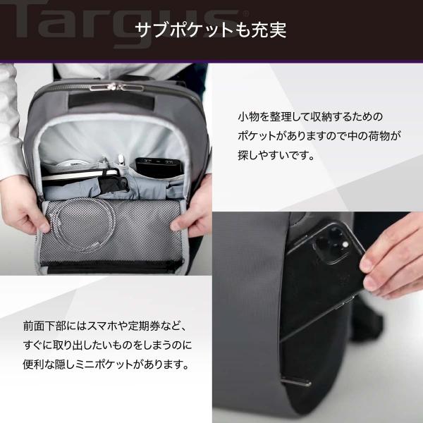 Targus バックパック 15.6inch Urban Essential Backpack TBB594GL-70 TBB59404GL