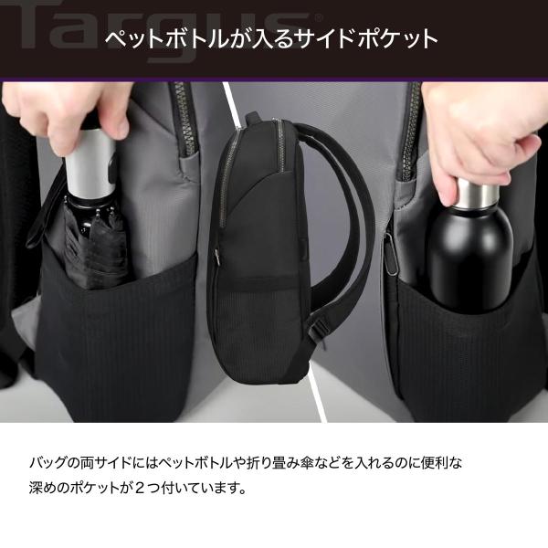 Targus バックパック 15.6inch Urban Essential Backpack TBB594GL-70 TBB59404GL