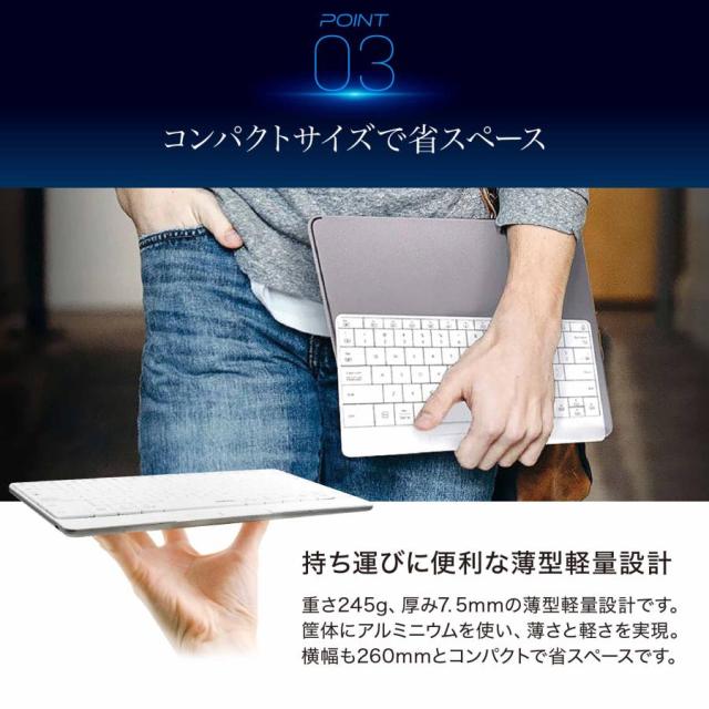 コンパクトサイズ