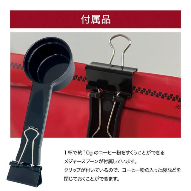 付属品>
<img src=https://ic4-a.wowma.net/mis/w/640/h/3072/q/90/image.wowma.jp/93121826/i/n/uniq-direct_457352918_13_d_20230907131123.jpg width=760  alt=