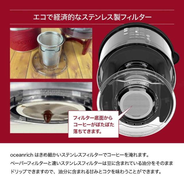 ステンレスフィルター