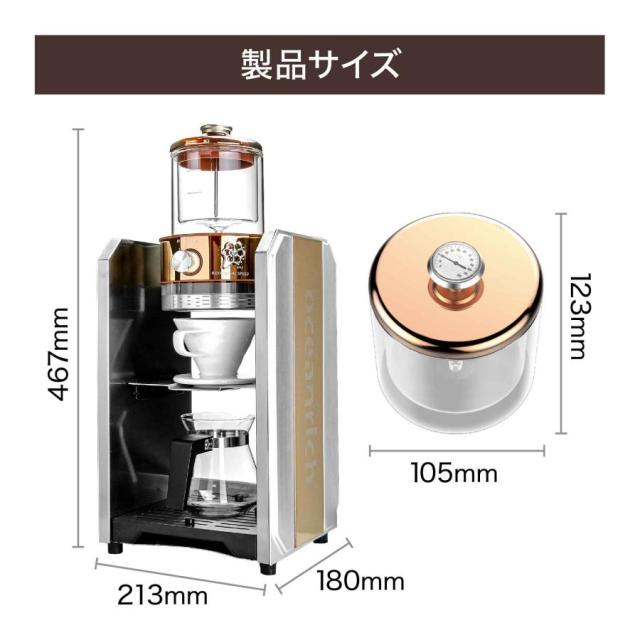 製品サイズ