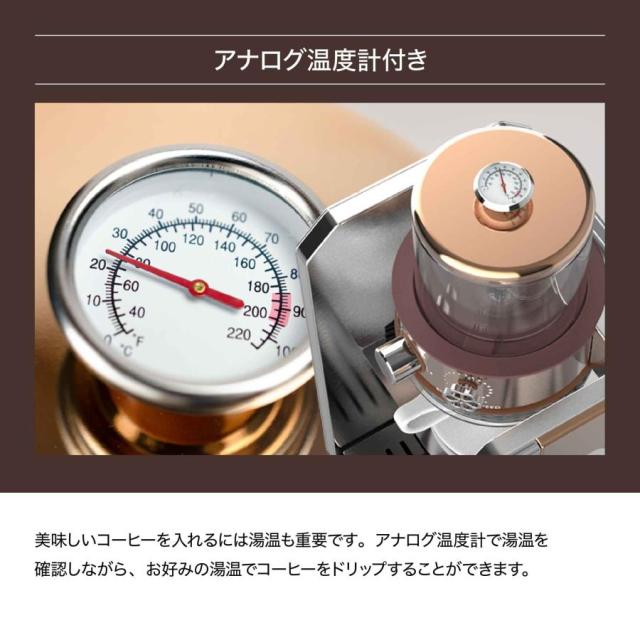 アナログ温度計