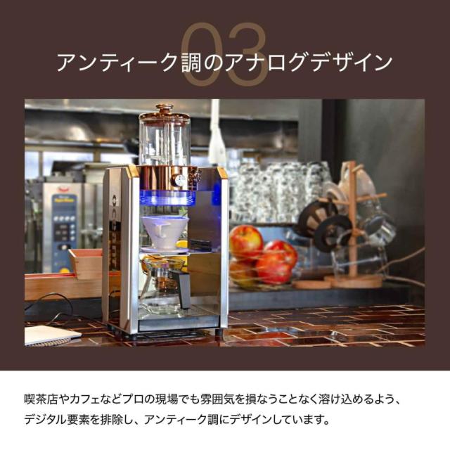 アンティークデザイン