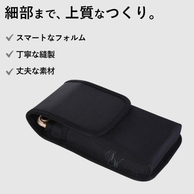 2段ポケット縦型スマホポーチ ベルト装着 ウエストポーチ マジックテープ カラビナフック ループ付き