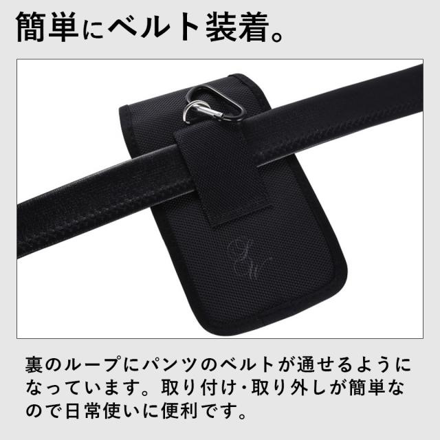 2段ポケット縦型スマホポーチ ベルト装着 ウエストポーチ マジックテープ カラビナフック ループ付き