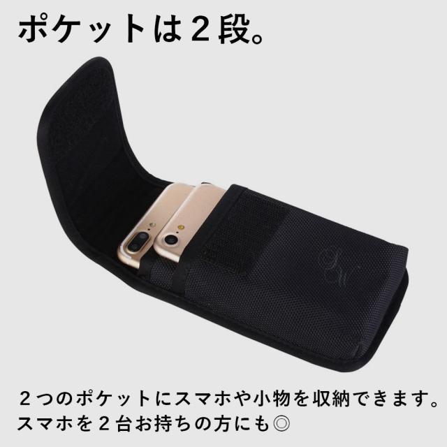 2段ポケット縦型スマホポーチ ベルト装着 ウエストポーチ マジックテープ カラビナフック ループ付き