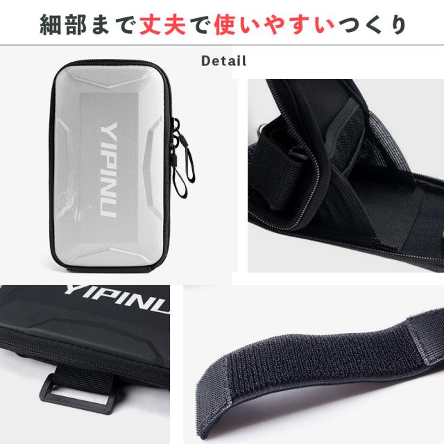 アームバンド スマホポーチ 腕 手首 アームポーチ スマホホルダー スポーツ ライト反射 夜道