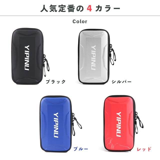 アームバンド スマホポーチ 腕 手首 アームポーチ スマホホルダー スポーツ ライト反射 夜道