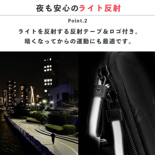 アームバンド スマホポーチ 腕 手首 アームポーチ スマホホルダー スポーツ ライト反射 夜道