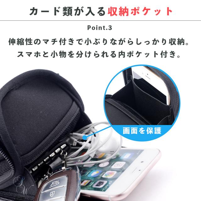 アームバンド スマホポーチ 腕 手首 アームポーチ スマホホルダー スポーツ ライト反射 夜道