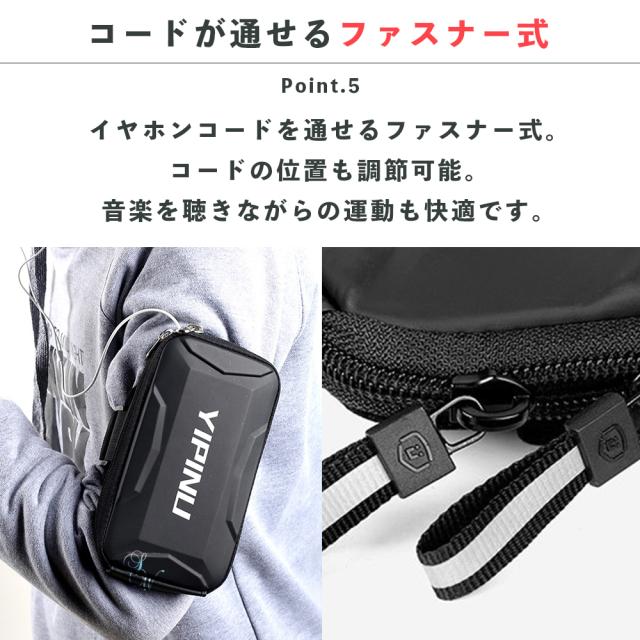 アームバンド スマホポーチ 腕 手首 アームポーチ スマホホルダー スポーツ ライト反射 夜道