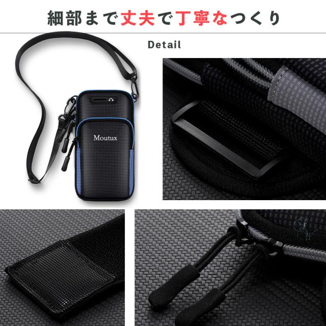 アームバンド スマホポーチ 腕 手首 アームポーチ スマホホルダー スポーツ ライト反射  夜道