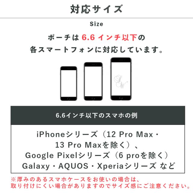 アームバンド スマホポーチ 腕 手首 アームポーチ スマホホルダー スポーツ ライト反射  夜道