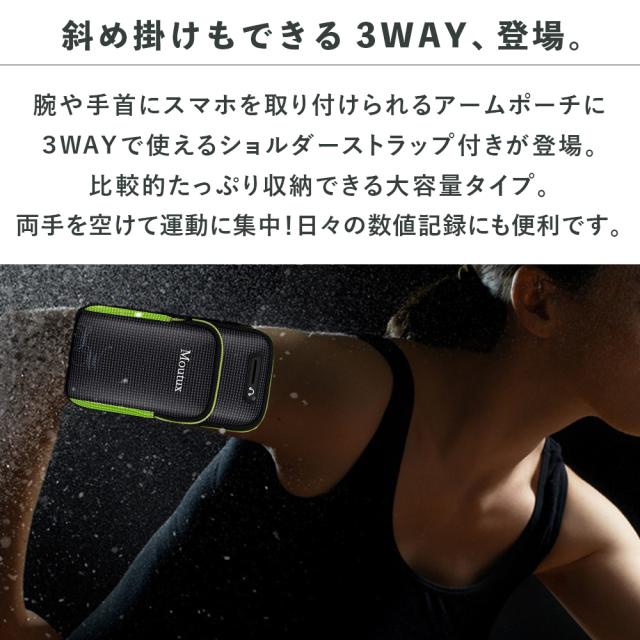 アームバンド スマホポーチ 腕 手首 アームポーチ スマホホルダー スポーツ ライト反射  夜道