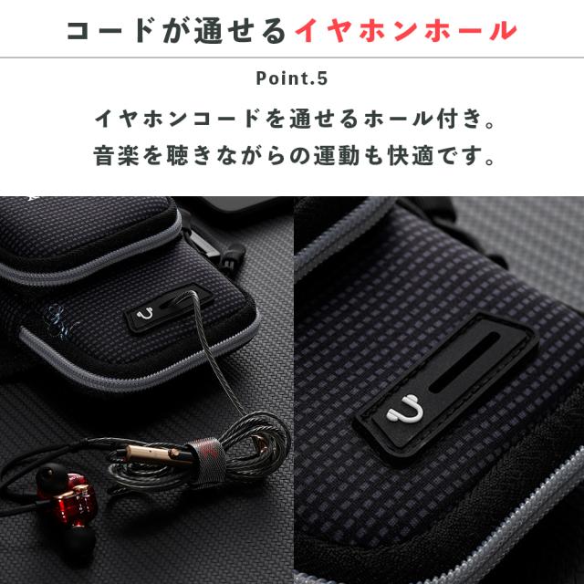 アームバンド スマホポーチ 腕 手首 アームポーチ スマホホルダー スポーツ ライト反射  夜道