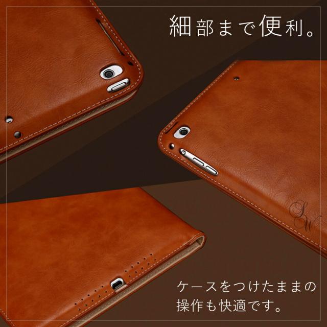iPad ケース マイクロファイバーレザー 第7世代 第6世代 第5世代