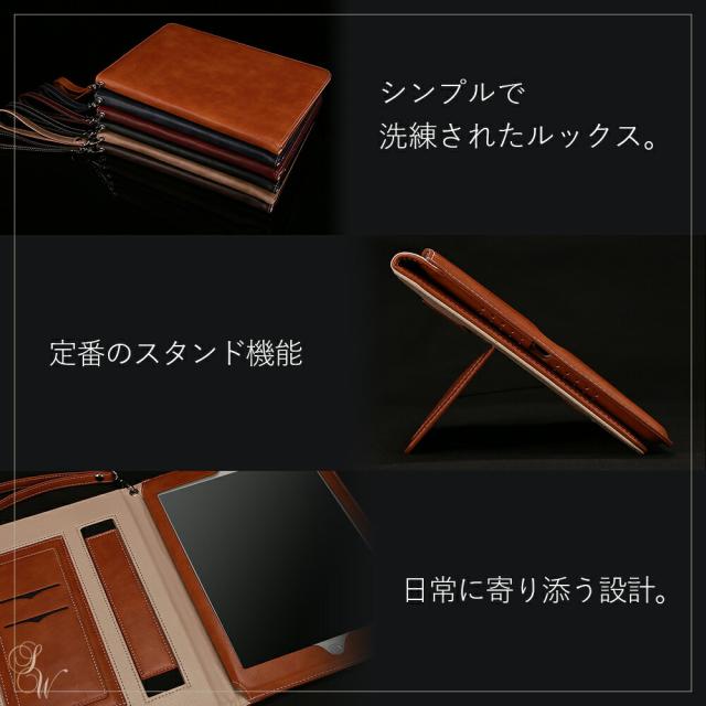 iPad ケース マイクロファイバーレザー 第7世代 第6世代 第5世代