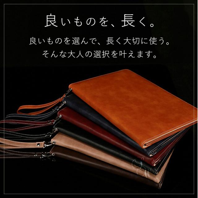 iPad ケース マイクロファイバーレザー 第7世代 第6世代 第5世代