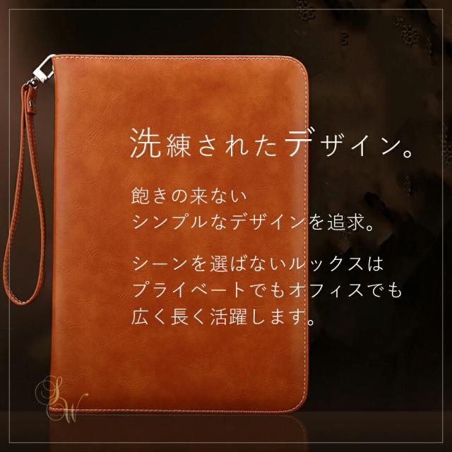 iPad ケース マイクロファイバーレザー 第7世代 第6世代 第5世代
