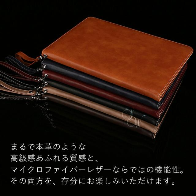 iPad ケース マイクロファイバーレザー 第7世代 第6世代 第5世代