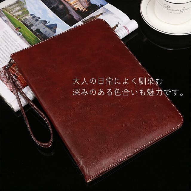 iPad ケース マイクロファイバーレザー 第7世代 第6世代 第5世代