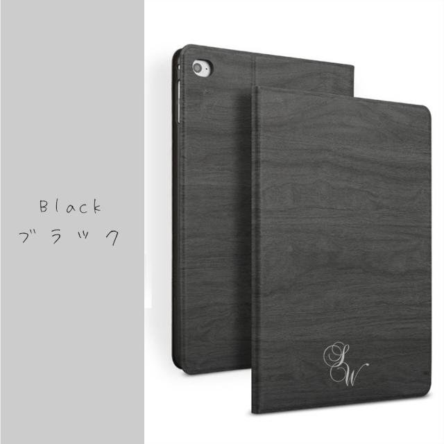 iPad ケース 木目調 ウッド調 スタンド機能 TPU素材 ナチュラル シンプル