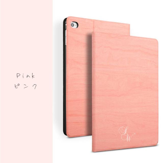 iPad ケース 木目調 ウッド調 スタンド機能 TPU素材 ナチュラル シンプル