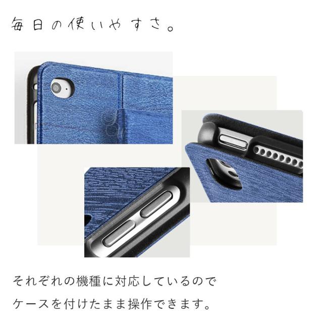 iPad ケース 木目調 ウッド調 スタンド機能 TPU素材 ナチュラル シンプル